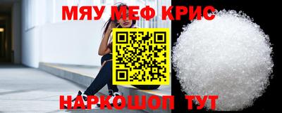 наркотики Будённовск