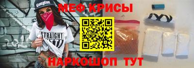 кокаин перу Бузулук