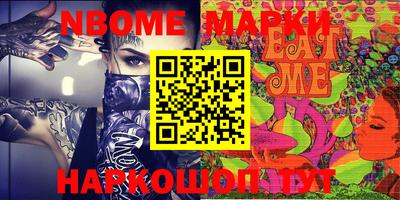 MDMA Premium VHQ Бугуруслан
