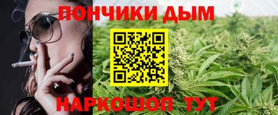 кокаин перу Бузулук