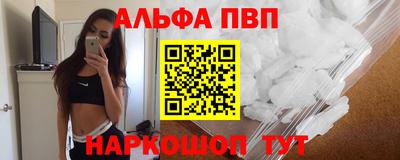 кокаин перу Бузулук