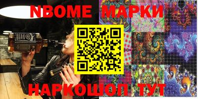 MDMA Premium VHQ Бугуруслан