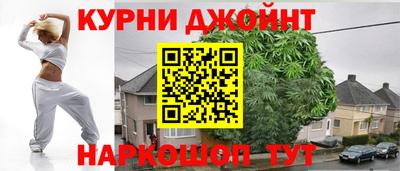 кокаин перу Бузулук