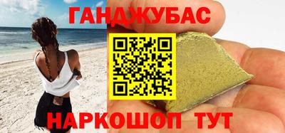 MDMA Premium VHQ Бугуруслан