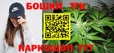 MDMA Premium VHQ Бугуруслан
