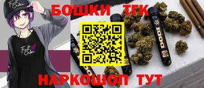 MDMA Premium VHQ Бугуруслан