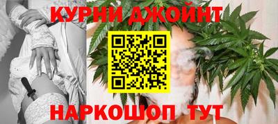 кокаин перу Бузулук