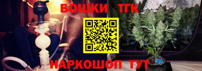 MDMA Premium VHQ Бугуруслан