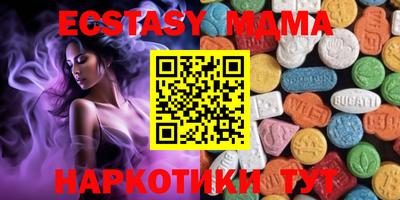 наркотики Будённовск