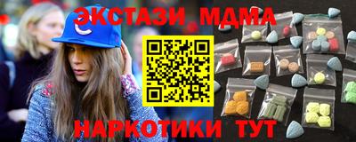 кокаин перу Бузулук