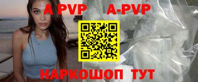 MDMA Premium VHQ Бугуруслан