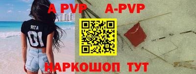 наркотики Будённовск