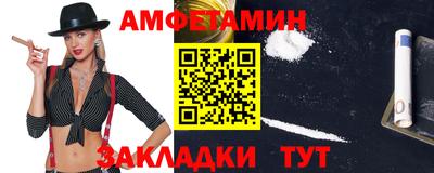 MDMA Premium VHQ Бугуруслан