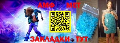 MDMA Premium VHQ Бугуруслан