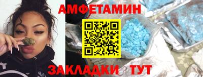 кокаин перу Бузулук