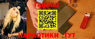 кокаин перу Бузулук