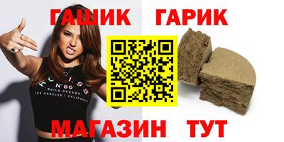 кокаин перу Бузулук