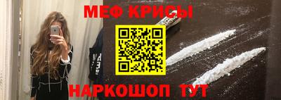 MDMA Premium VHQ Бугуруслан